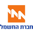 חברת החשמל